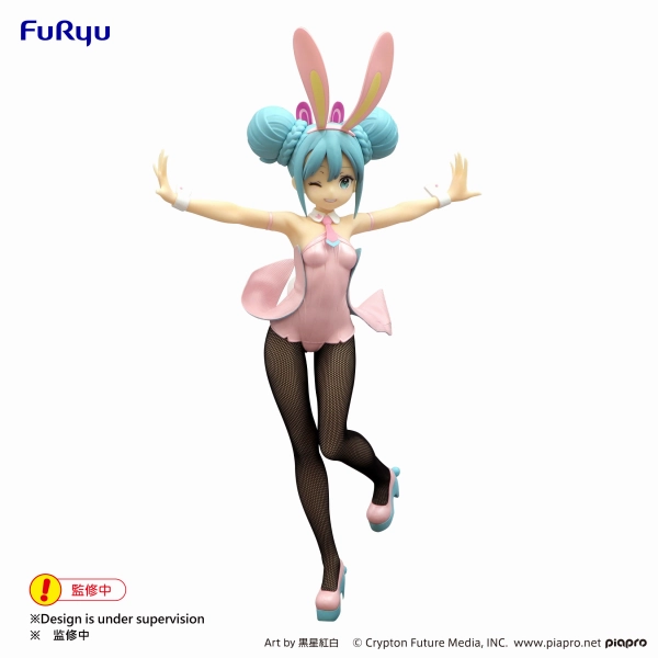 Character Display Hatsune Miku BiCute Bunnies Figure - Wink Pearl Pink Color ver. -
