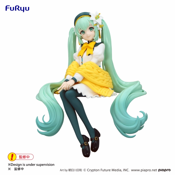 Hatsune Miku Noodle Stopper Figure - Flower Fairy Lily White ver. - Pixar Character Superhero Display