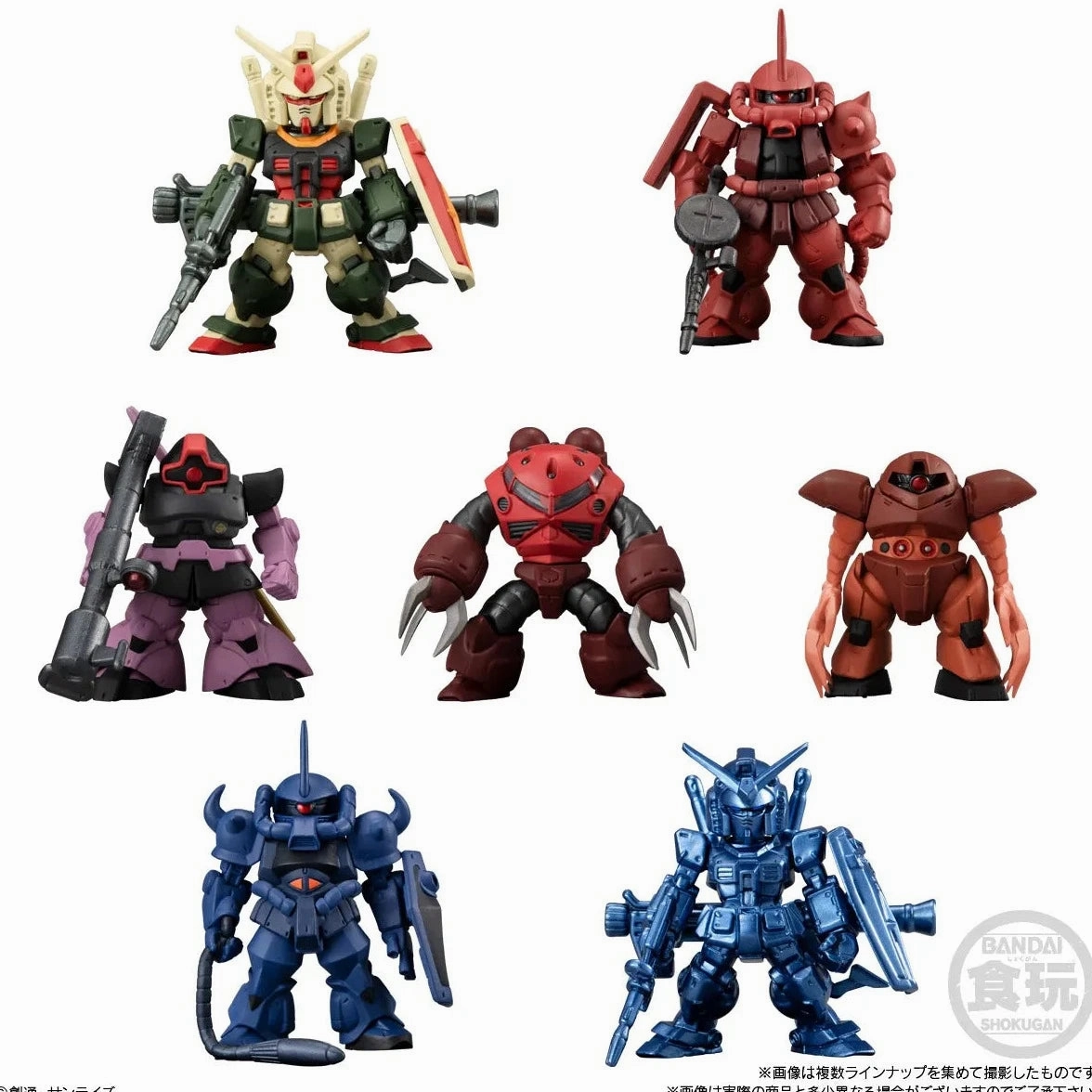 Animal Figure FW Gundam Converge Movie Visual Selection (Each)
