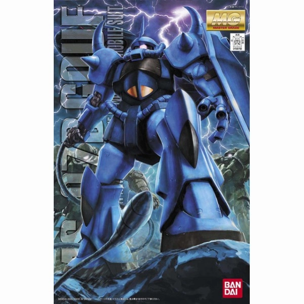 [Backorder] Bandai Hobby MG 1/100 MS-07B Gundam Gouf Ver.2.0 (5061585) Superhero Statue