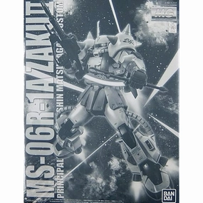 Monochrome Design Bandai Hobby MG 1/100 MS-06R-1A Zaku II Custom [Shin Matsunaga]