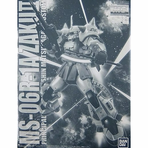 Monochrome Design Bandai Hobby MG 1/100 MS-06R-1A Zaku II Custom [Shin Matsunaga]