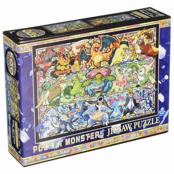 It always begins with... "Pokemon" 500P Puzzle (PK500-01) PVC Statue