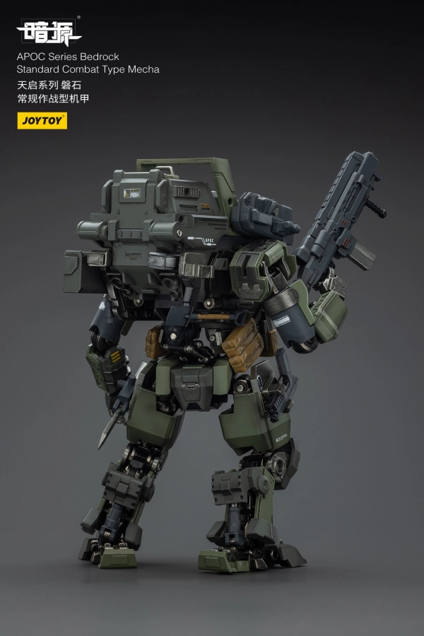 Joy Toy APOC Series Bedrock Standard Combat Type Mecha Augmented reality