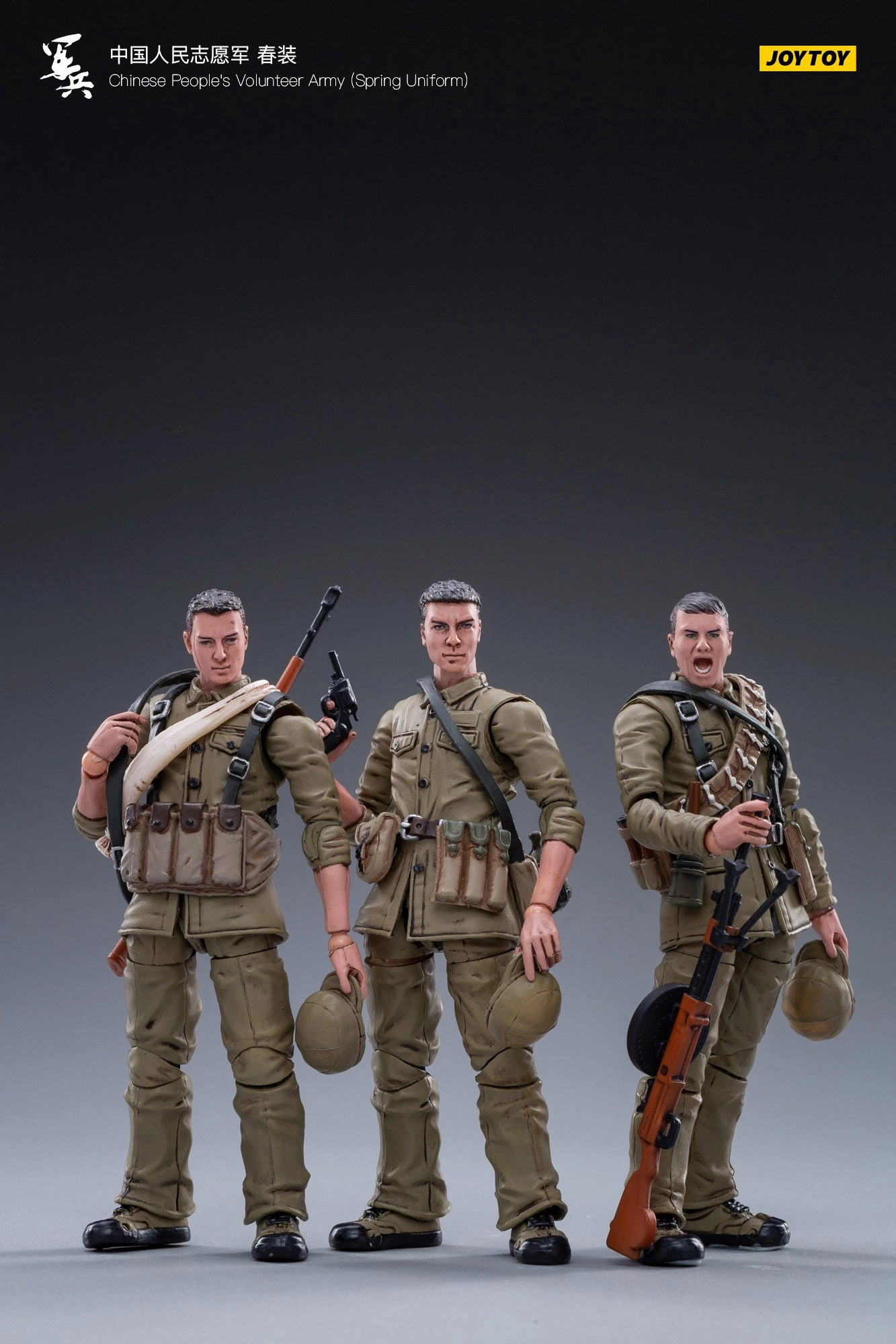 JOY TOY CHINESE PEOPLES VOLUNTEER ARMY (SPRING) 1/18 FIGURE 3PK Character Piece