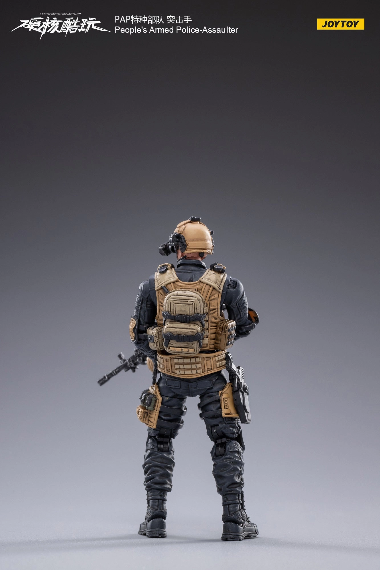 Action Goods JOY TOY PEOPLES ARMED POLICE (ASSAULTER) 1/18 FIGURE