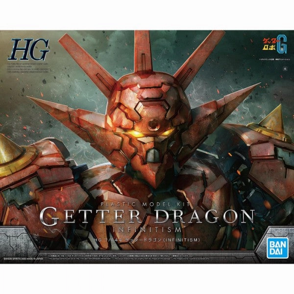 [Backorder] Bandai Hobby HG Getter Dragon (Infinitism) (5060430) Miniature Merchandise Game Merchandise