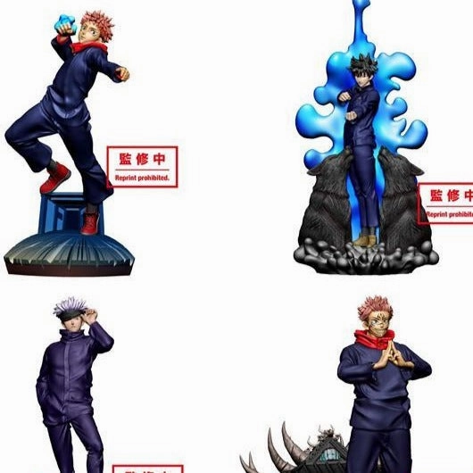 3D printed Jujutsu Kaisen MEGAHOUSE PETITRAMA Vol.1 (Set of 4 Characters)