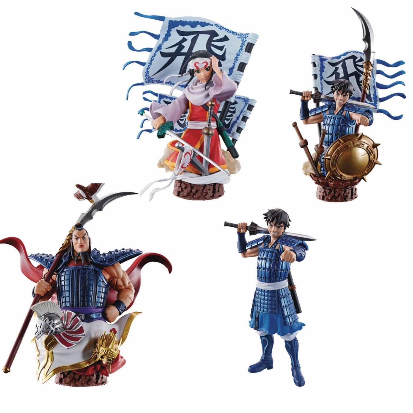 KINGDOM Domination Chapter 1 Petitrama EX Set (with leg parts) Fantasy Item Anime Showcase