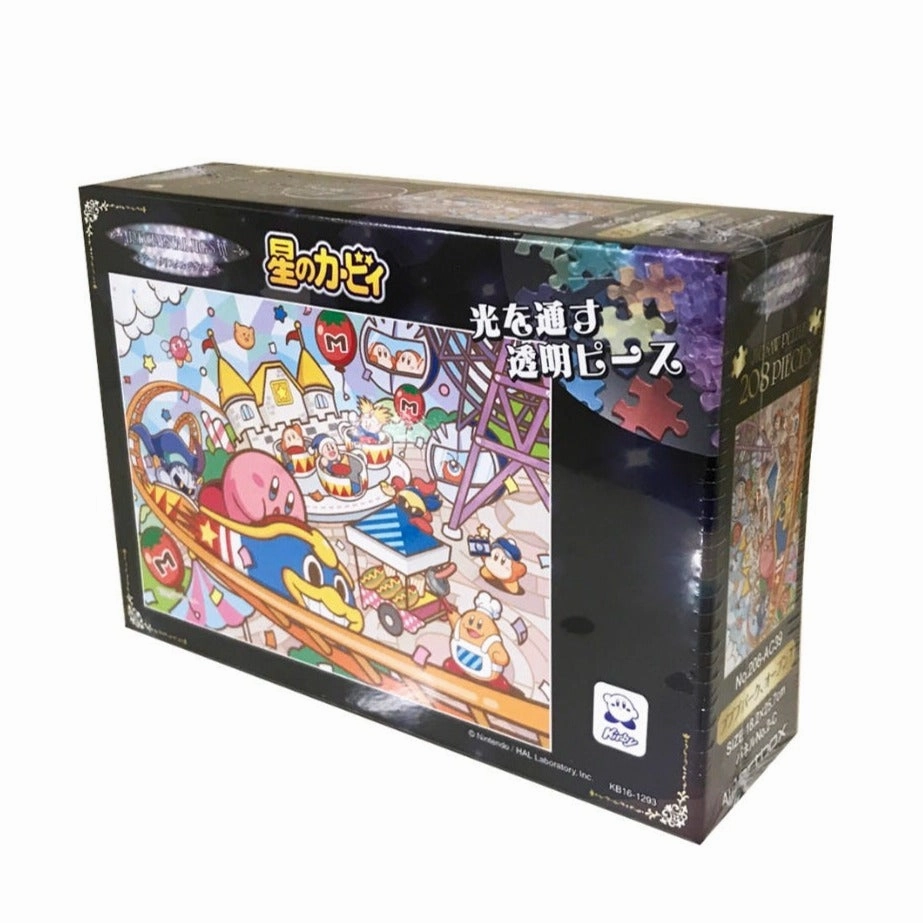 Kirby PuPuPu Park "Kirby" Artcrystal Puzzle (208-AC39) National Symbol
