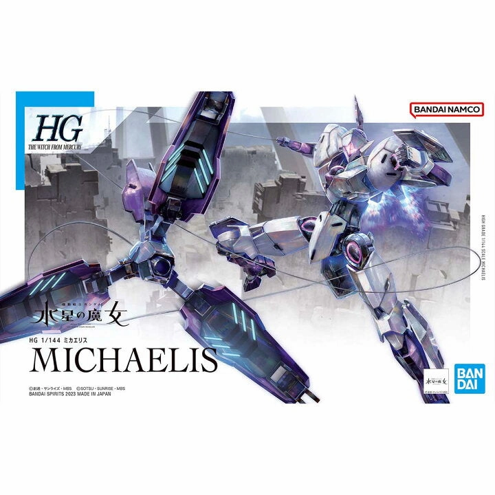 Collectors Piece Bandai Hobby HG 1/144 #11 MICHAELIS 'The Witch from Mercury' (5064252)