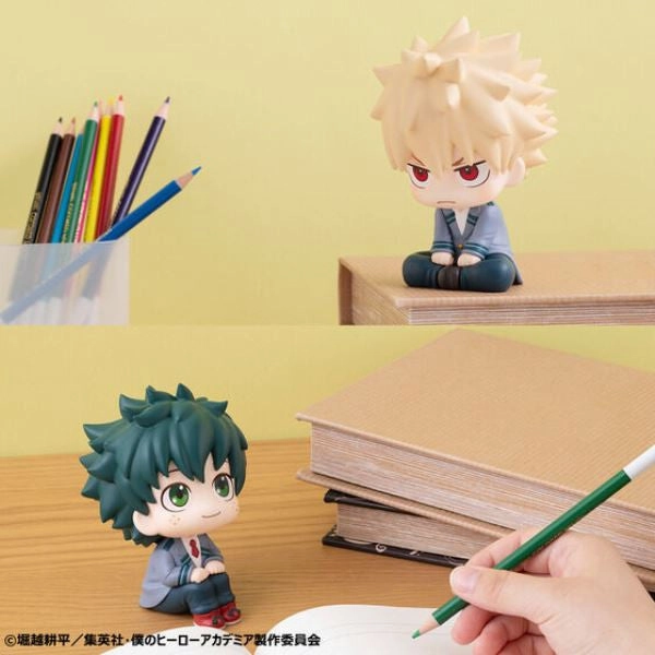 Plush Companion Lookup Izuku Midoriya ?? Katsuki Bakugo (with gift)