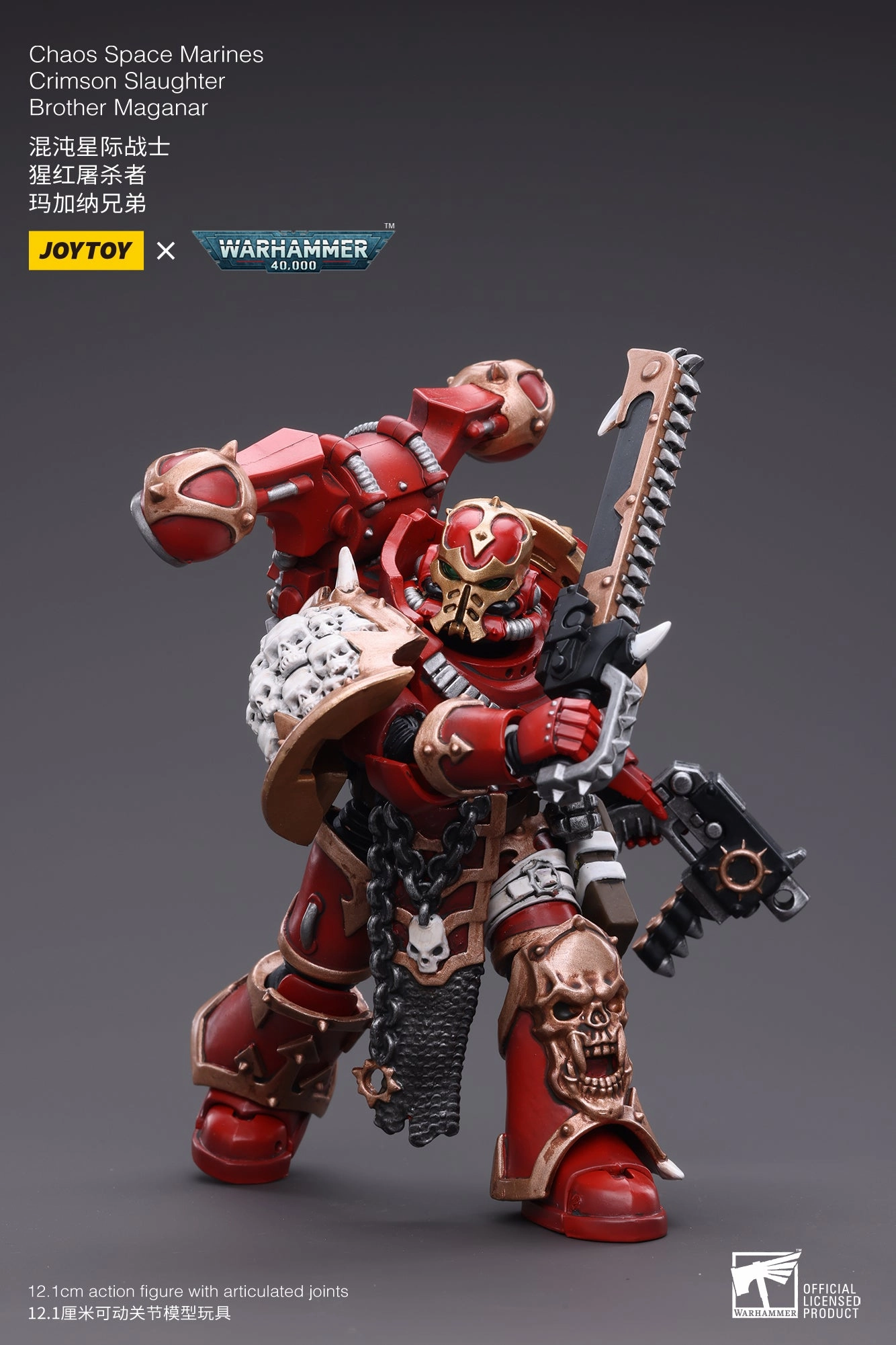 Streaming Decor WARHAMMER 40K Chaos Space Marines Crimson Slaughter Brother Maganar