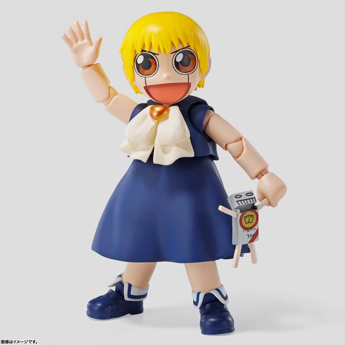 Zatch Bell "Konjiki no Zatch Bell" S.H.Figuarts Art Showcase Sports Figure