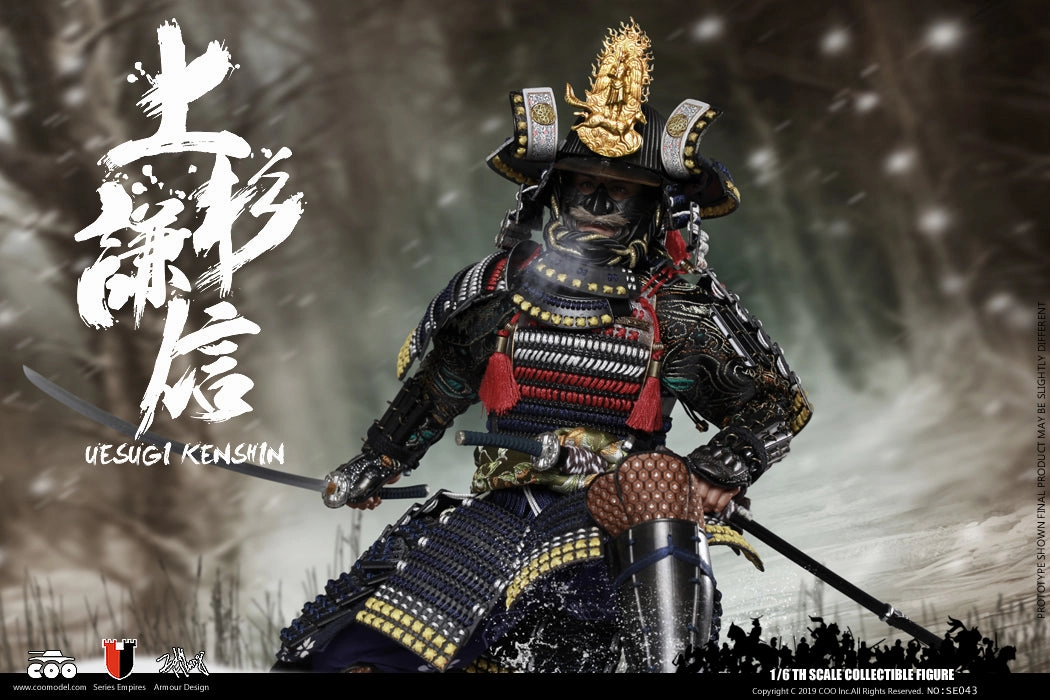 PVC Goods Coomodel CM-SE043 Uesugi Kenshin A.K.A. Dragon of Echigo (Standard Version) 1/6 Scale Action Figure