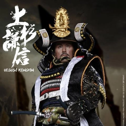 Music Icon Coomodel CM-SE043 Uesugi Kenshin A.K.A. Dragon of Echigo (Standard Version) 1/6 Scale Action Figure