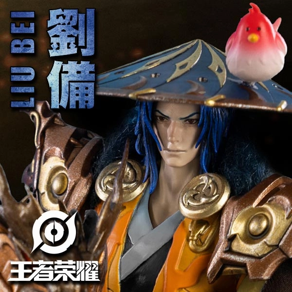 Threezero Honor of Kings LIU BEI 1/12 Collectible Action Figures Child Safe