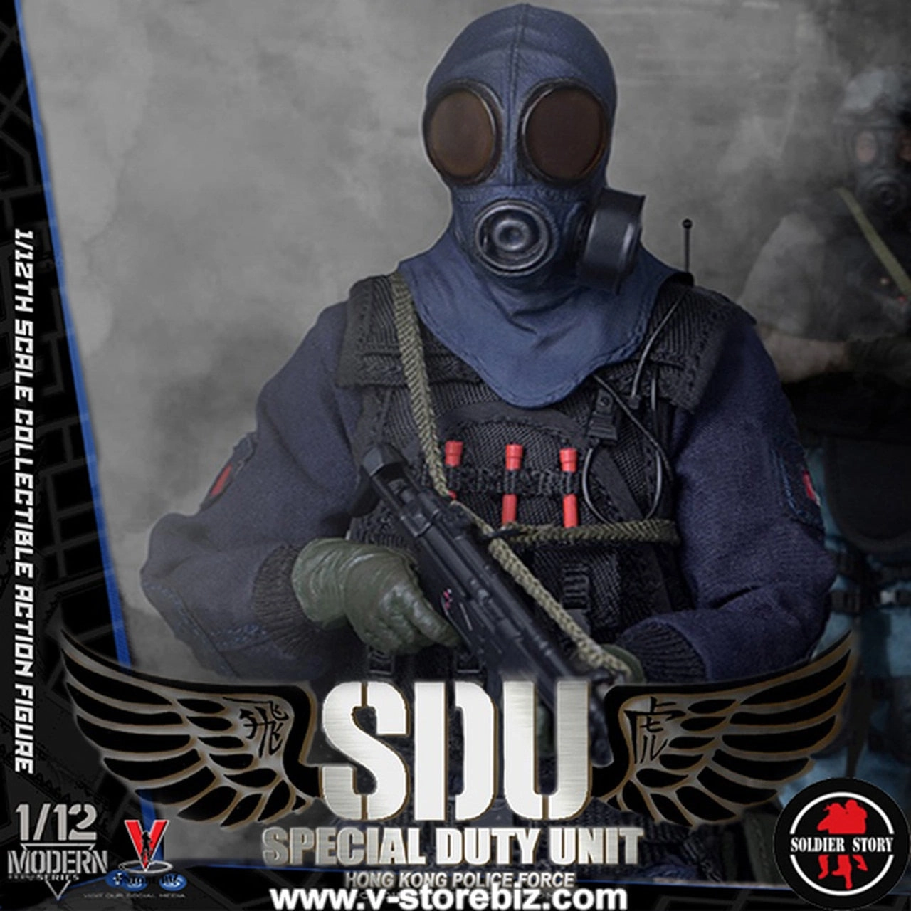 Soldier Story 1/12 SSM002 Hong Kong SDU Assault Team Award winning