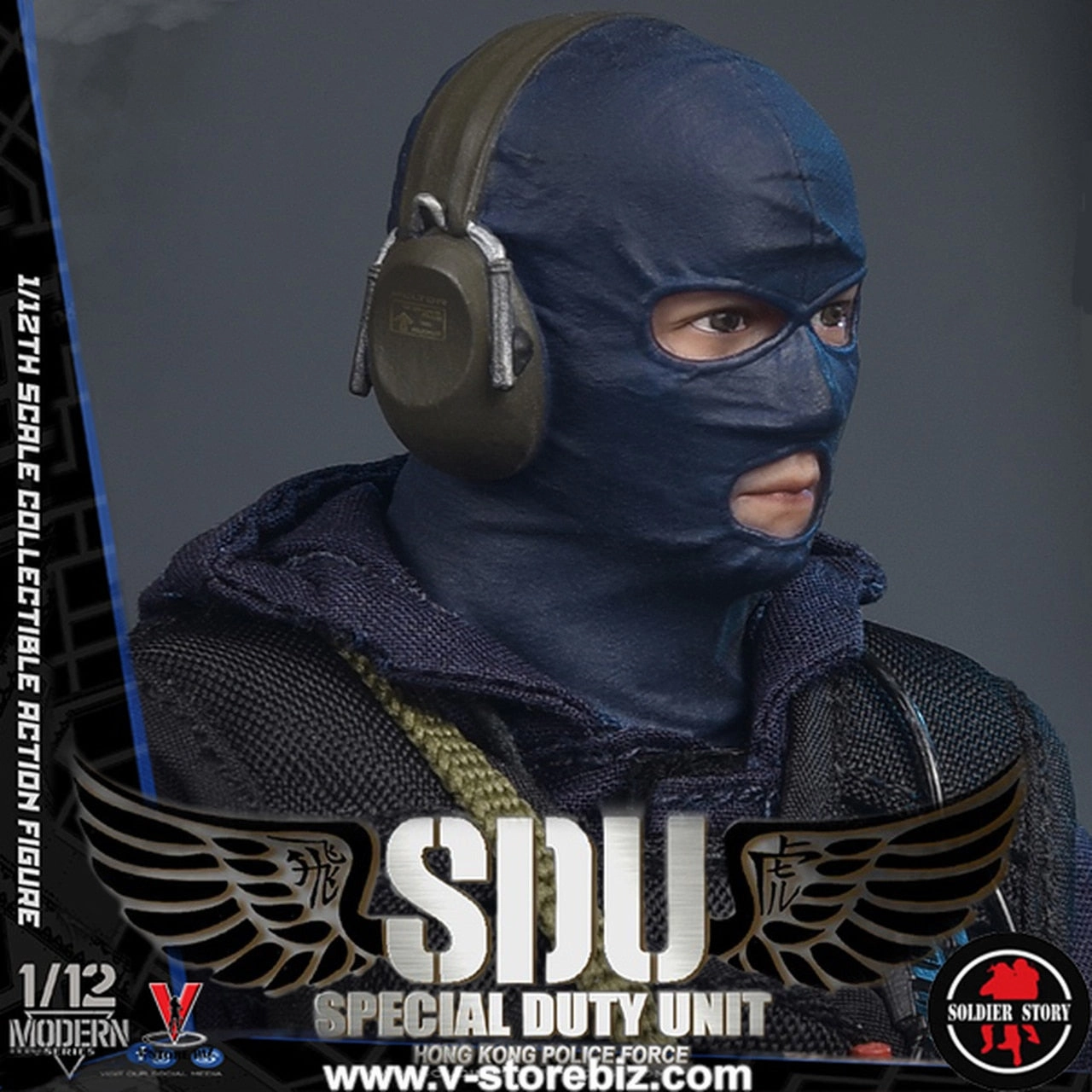 Luxury Collectible Complete Collection Soldier Story 1/12 SSM002 Hong Kong SDU Assault Team
