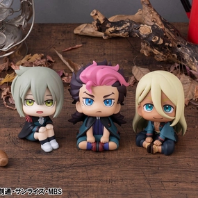 Lookup Gundam The Witch from Mercury Guel Jeturk ?? Elan Cere ?? Shaddiq Zenelli (with gift) Superhero Object