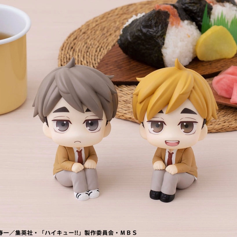 Lookup Haikyu Atsumu Miya ?? Osamu Miya (with gift) Decorative Object