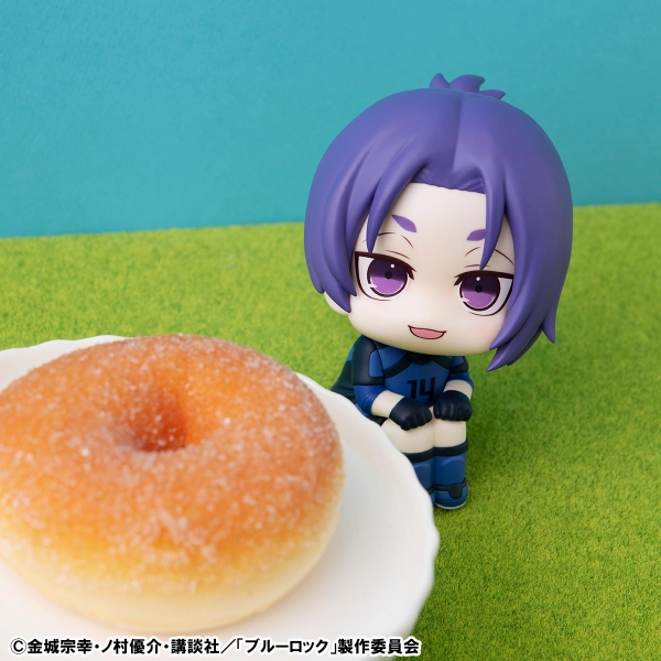 Lookup Reo Mikage Japanese National Player Match Ver. (with gift) Limited Figure