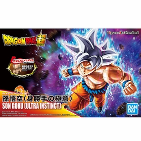 Alien Creature Display Toy Bandai Hobby Figure-rise Standard SON GOKOU (ULTRA INSTINCT)