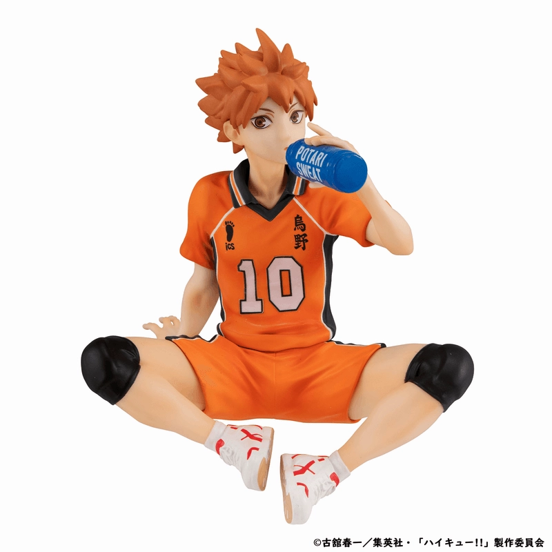 Multi Pack Universal Theme G.E.M. Series Shoyo Hinata Second Uniform Ver. Palm Sized Figure