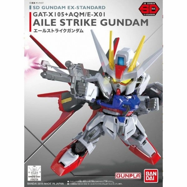 Gaming Creation Marvel Hero Bandai Hobby SD-EX Standard #002 Aile Strike Gundam (5065616)