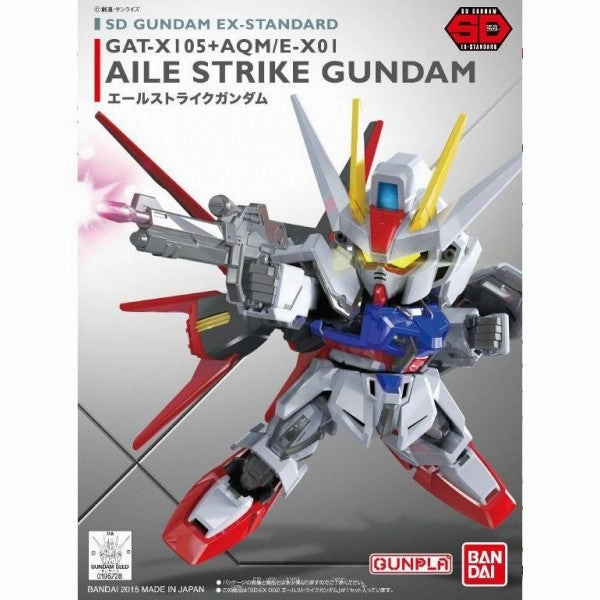Detailed Figure Master Collector Bandai Hobby SD-EX Standard #002 Aile Strike Gundam (5065616)