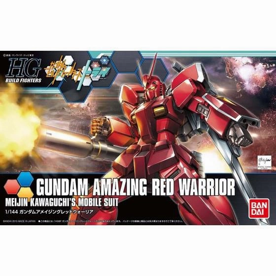 Bandai Hobby HGBF 1/144 Gundam Amazing Red Warrior (5065732) Garden Ornament Superhero Collection