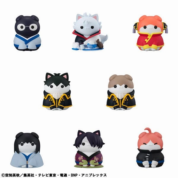 Collector's Club Jungle Beast Mega Cat Project Gintama Nyantama Go Meow-Meow Edition (Set of 8)