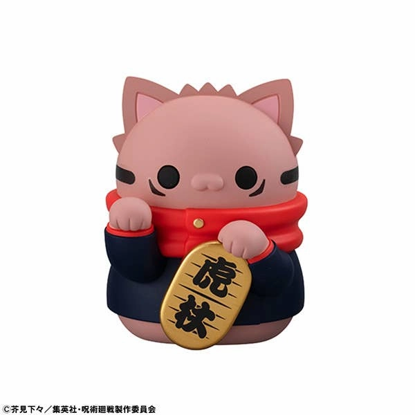 Mega Cat Project Jujutsukaisen Jujutsu Fortune Cats (Set of 6) Urban Art