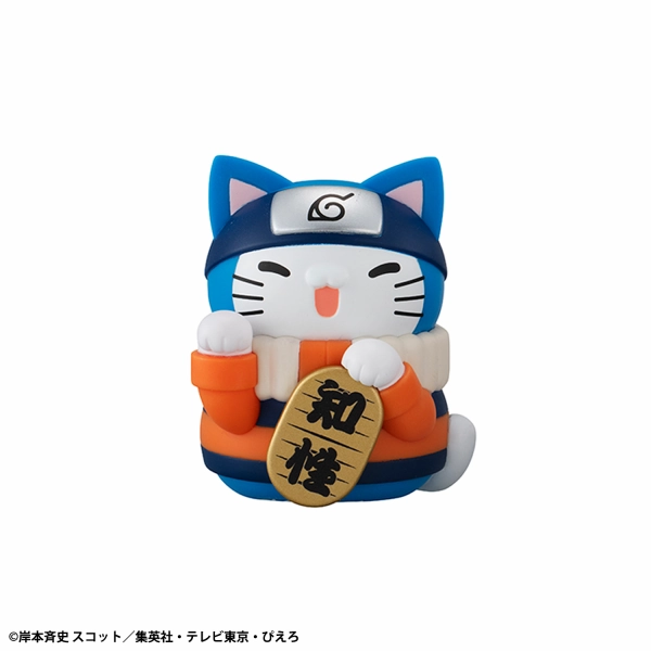 Mega Cat Project Nyaruto! NARUTO Colorful Manekineko Fortune (Set of 6) Creature Figurine