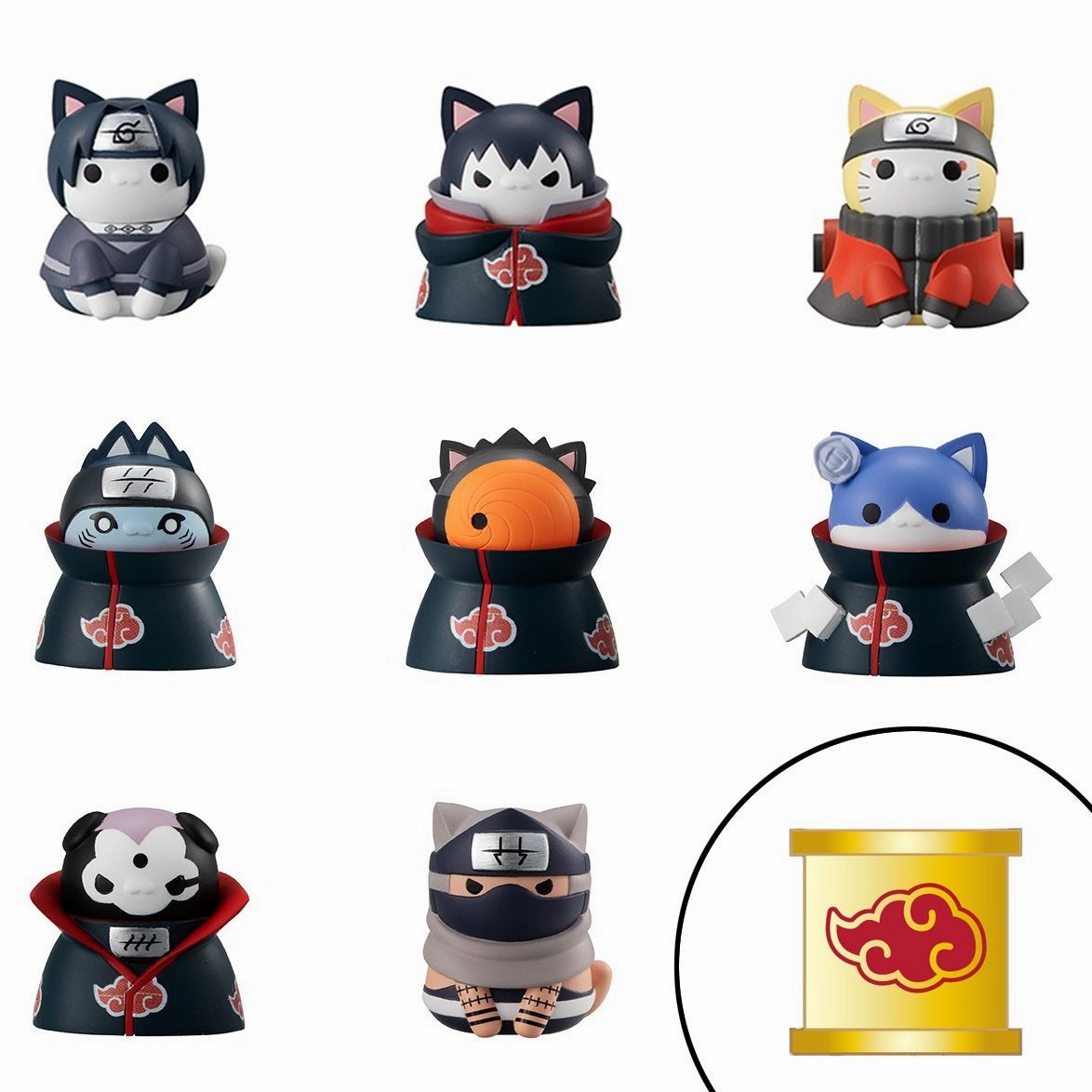 Cultural Gift MEGA CAT PROJECT Nyaruto! NARUTO Shippuden Defense battle of village of Konoha! Set [with gift]