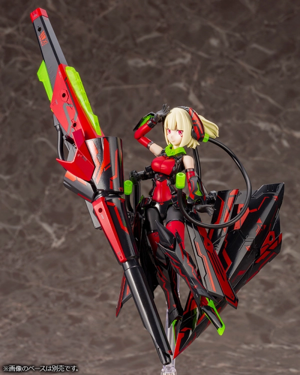 Forest Creature Megami Device Bullet Knights Lancer Hell Blaze (Reissue)