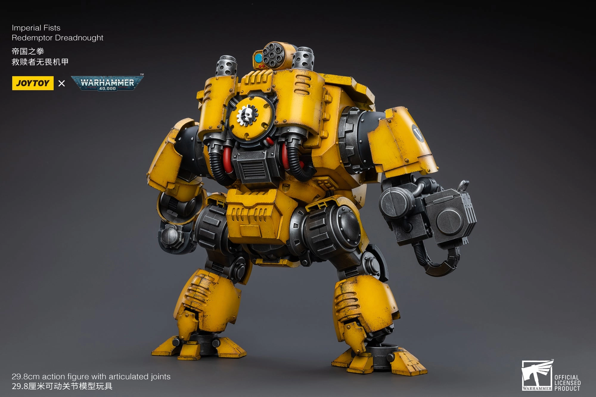 WARHAMMER 40K Imperial Fists Redemptor Dreadnought Gaming Showcase
