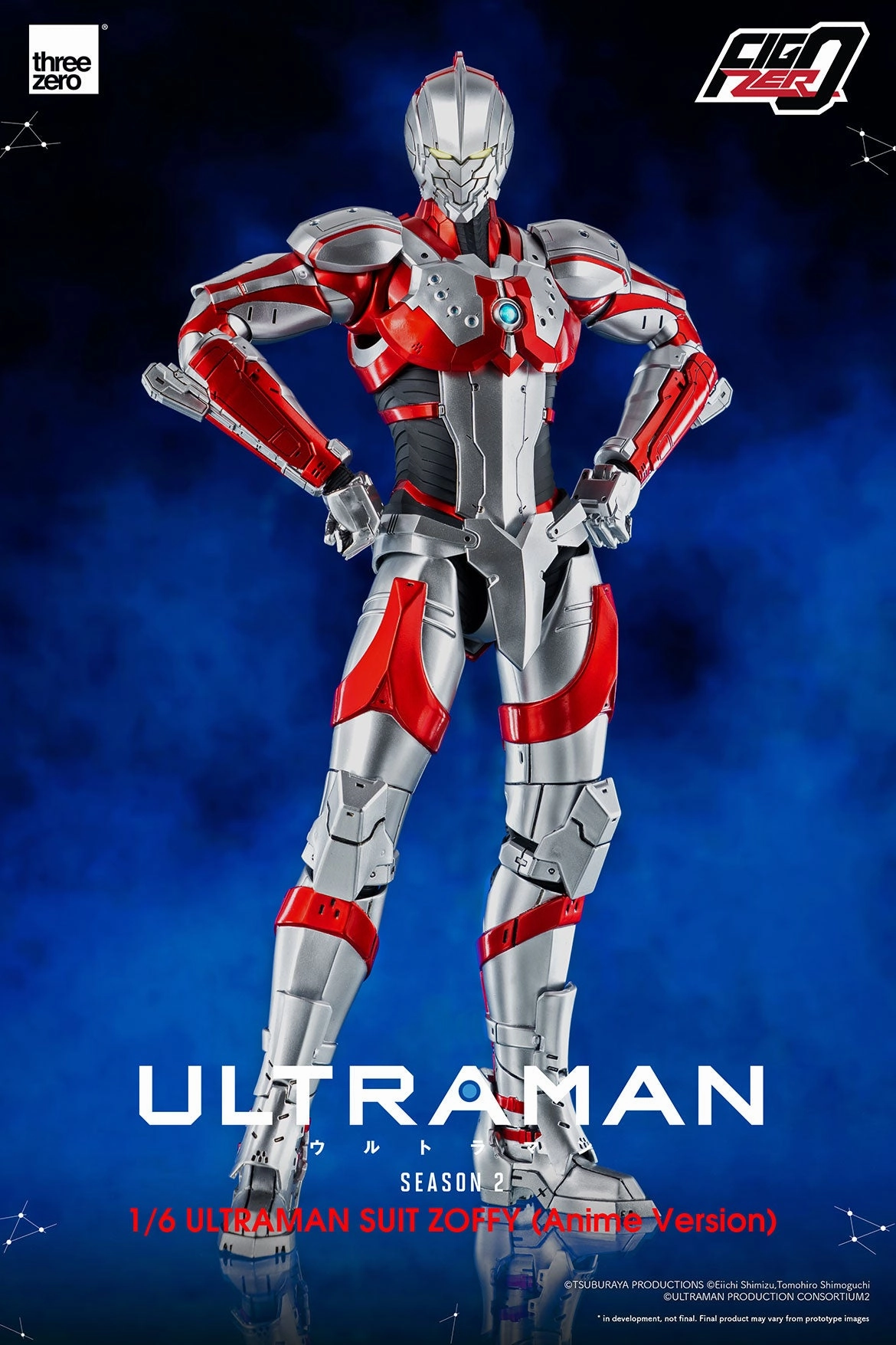 Limited Hobby Anime ??ULTRAMAN?? Season 2 FigZero 1/6 ULTRAMAN SUIT ZOFFY (Anime Version)