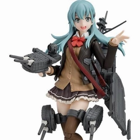 Gaming Collection Figma No.403 Kantai Collection -KanColle- Suzuya Kai-II