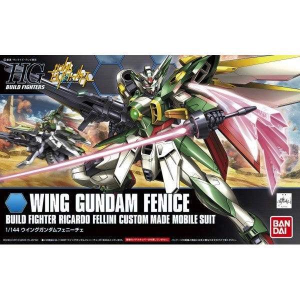 Special Gift Alien Creature [Backorder] Bandai Hobby HGBF 1/144 #06 Wing Gundam Fenice