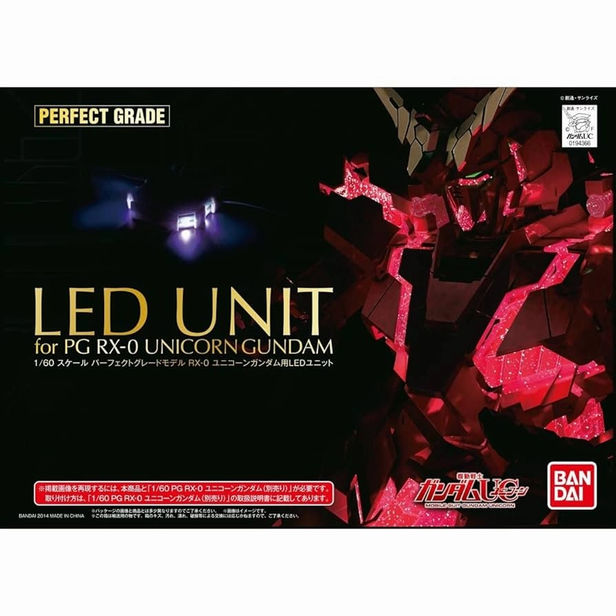 Chibi Product [Backorder] Bandai Hobby PG RX-0 Unicorn Gundam LED Unit