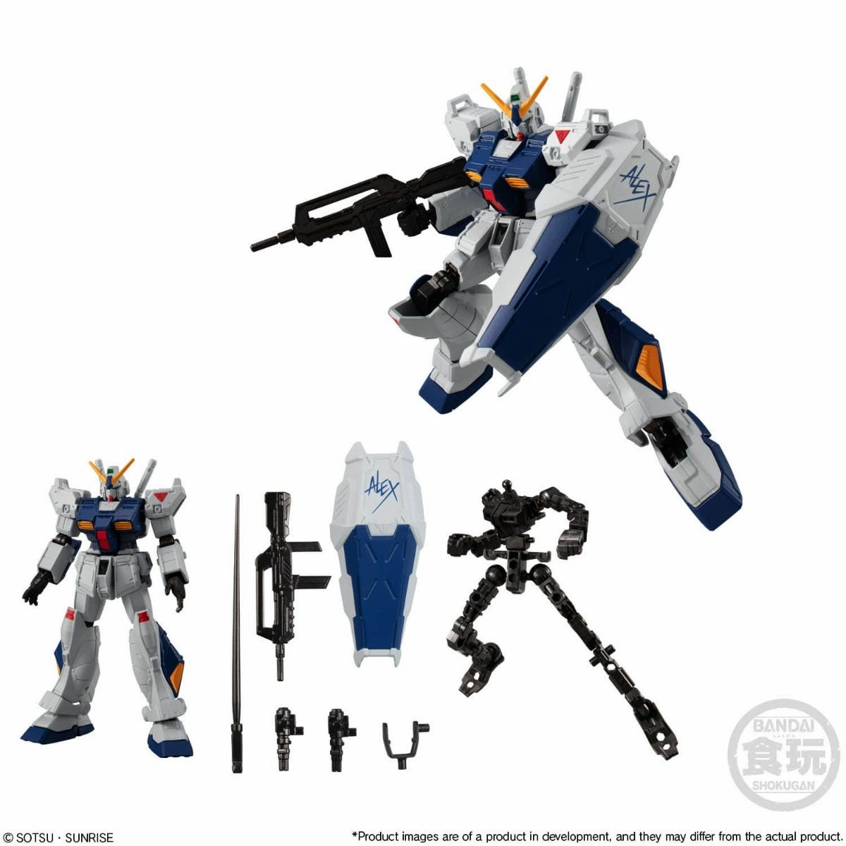 Mobile Suit Gundam G Frame FA 01 Gundam NT-1 "Alex" Electronic Toy