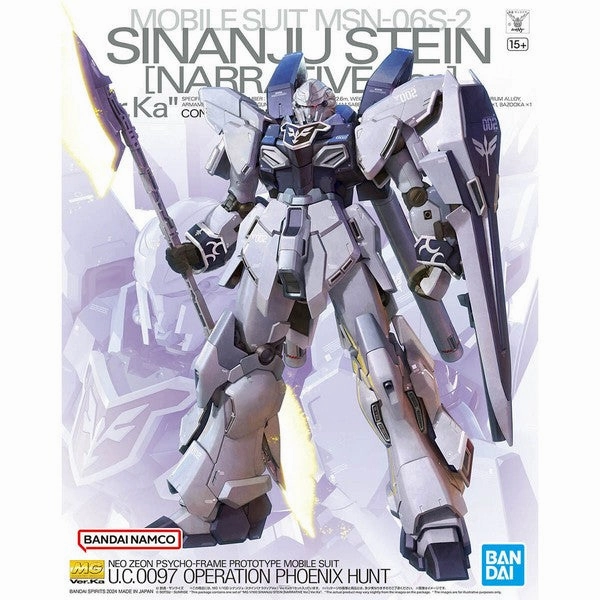 Static Figure Personalized Card [Backorder] Bandai Hobby MG 1/100 SINANJU STEIN (NARRATIVE Ver.) Ver.Ka