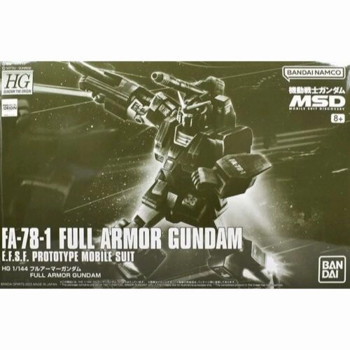 Expert Level Collectors Figure Bandai Hobby HG 1/144 FA-78-1 Full Armor Gundam 'Gundam The Origin' (5060757)
