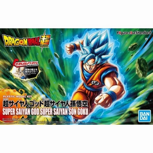 Bandai Hobby Figure-rise Standard SUPER SAIYAN GOD SUPER SAIYAN SON GOKOU Fantasy Vehicle Man Cave