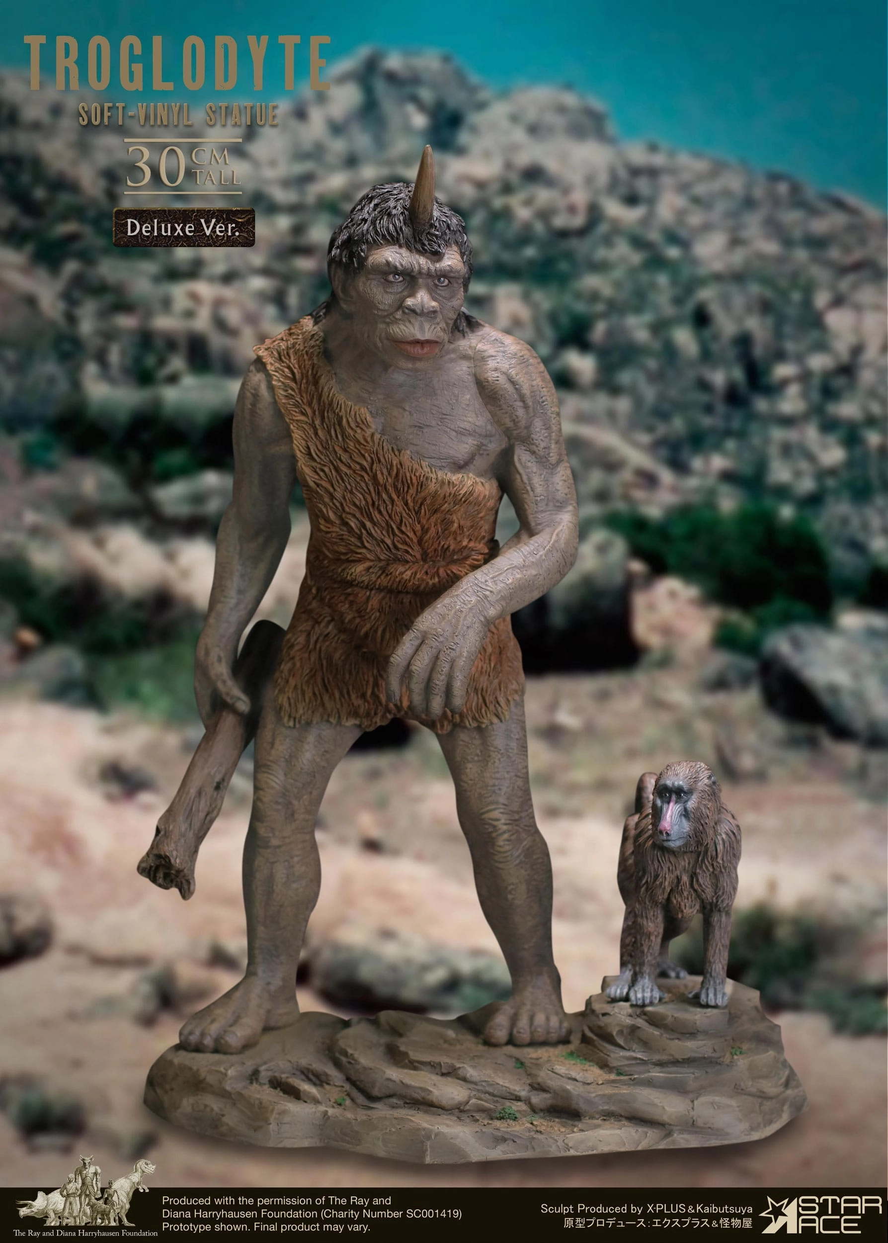 Diorama Accent Movie Product Star Ace Toys Ray Harryhausen's Troglodyte Deluxe Version Statue