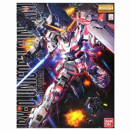 Realistic Art [Backorder] Bandai Hobby MG 1/100 Unicorn Gundam (Special Edition) (5061608)