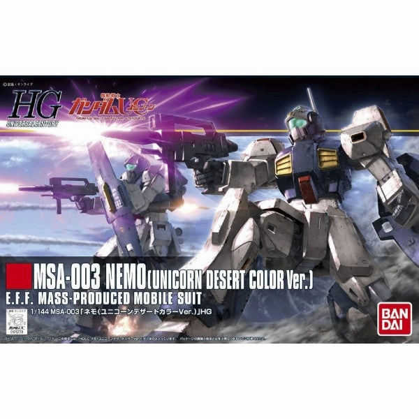 Bandai Hobby HGUC 1/144 #164 MSA-003 Nemo Unicorn Desert Color Ver (5060958) Surrealist Art Collectible Collectible