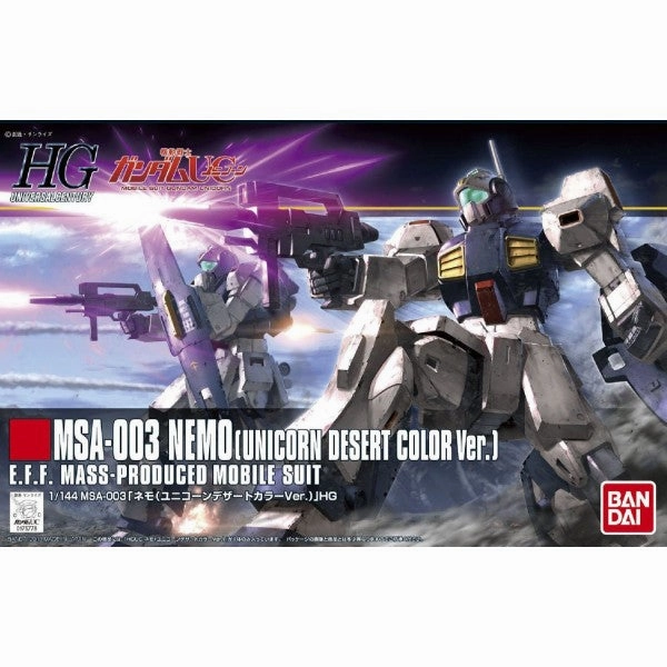 Detailed Toy Collectors Item Bandai Hobby HGUC 1/144 #164 MSA-003 Nemo Unicorn Desert Color Ver (5060958)
