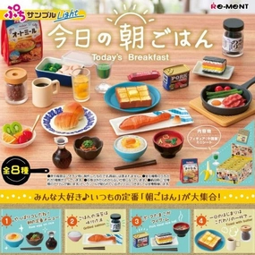Re-Ment Petite Sample Light: Today's Breakfast (Each) Toy Museum